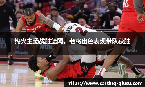 球速体育公司