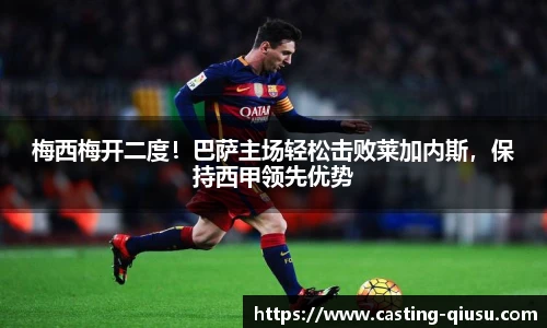 球速体育官网