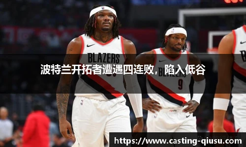 球速体育官网