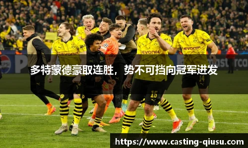 球速体育官网