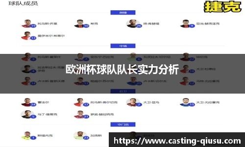 球速体育公司
