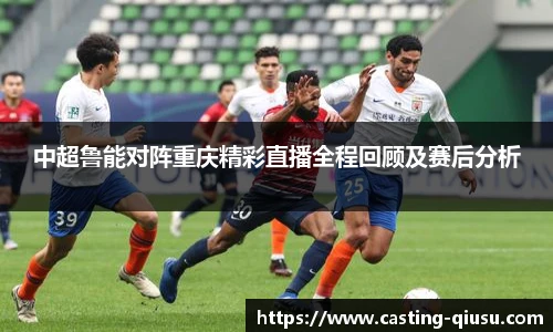 球速体育官网