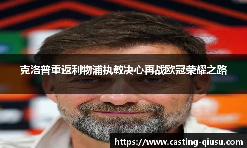 球速体育官网