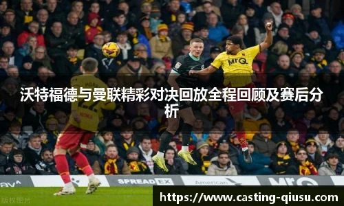 球速体育官网