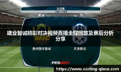球速体育官网
