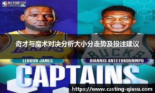 球速体育公司
