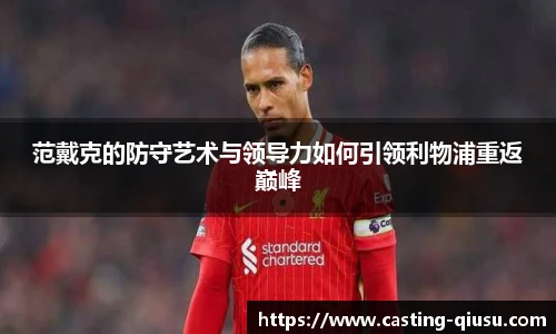 球速体育