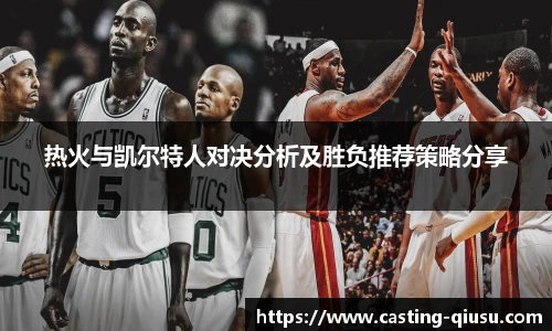 球速体育官网