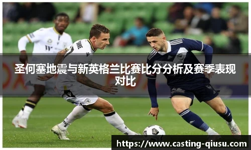 球速体育(QIUSU SPORT)官方网站 - 最专业体育游戏娱乐平台